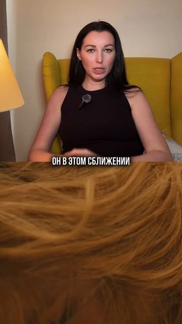 Райли. Можно ли встречаться с агрессором смотреть онлайн