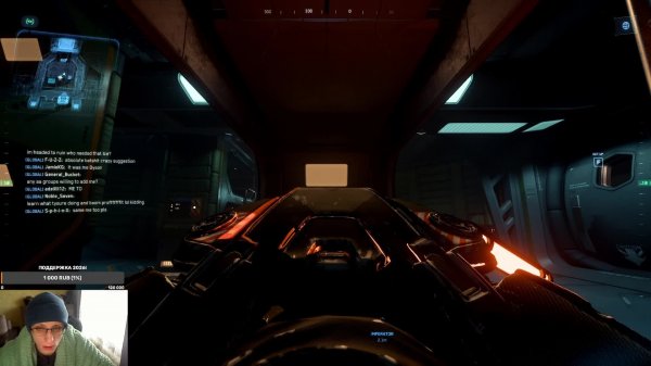 Star Citizen IMPERATOR на связи