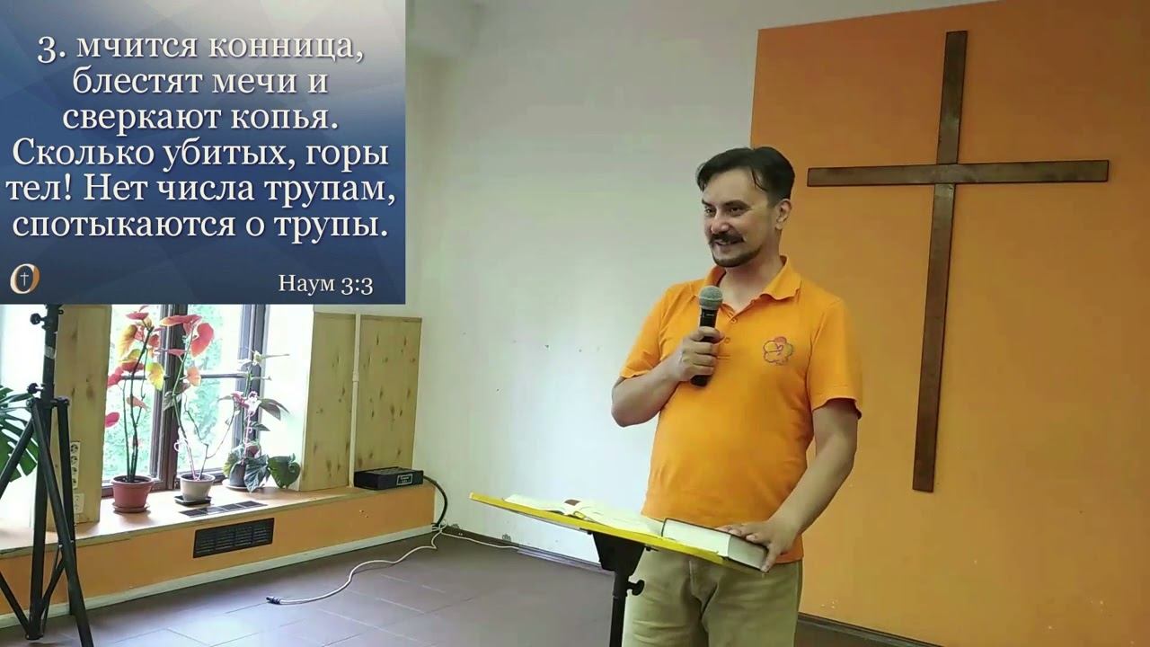 Серсея Ланистер и падение Ниневии смотреть онлайн