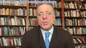 Александр Меркурис - Россия: нефть в Китай, Иран готовится к закрытию Ормузского пролива; Мединский