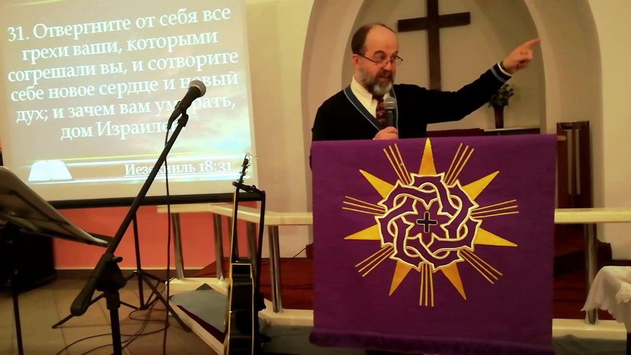 Евангелие благодати в Ветхом завете. смотреть онлайн