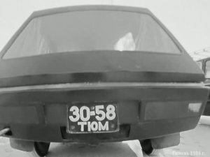 1986 год. Тюмень. Горожанин собрал самодельный автомобиль на базе Запорожца.