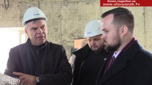 С рабочим визитом