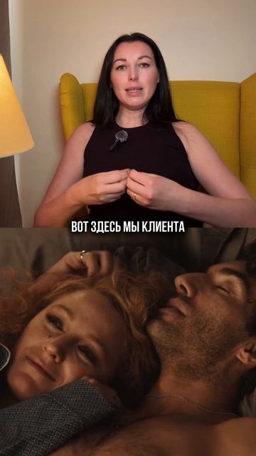 Созависимые отношения смотреть онлайн