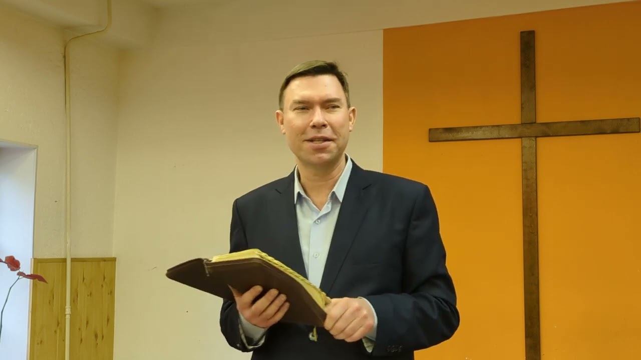 Ищите горнего смотреть онлайн