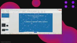 Введение в инструменты реализации генеративного искусственного интеллекта 17.02.2026