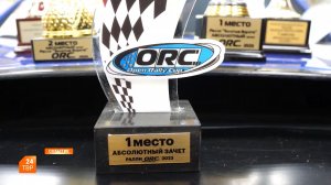 Отметили успехи в автоспорте