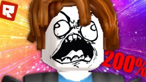 УРОВЕНЬ 200% СЛОЖНОСТИ | Roblox