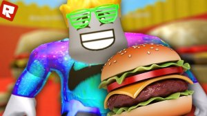 КАК СТАТЬ ТОЛСТЫМ? | Roblox