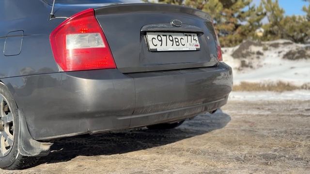 Kia Cerato смотреть онлайн