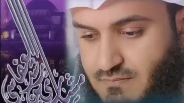 20-сура Та-Ха - سورة طه - шейха Машари