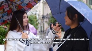 История на людях. Тележурналистика. Медиастарт