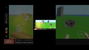 создаём самую крутую карту в Яндекс играх