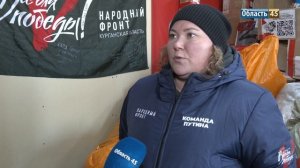 Депутаты Курганской области отдали зарплаты на генераторы для фронта