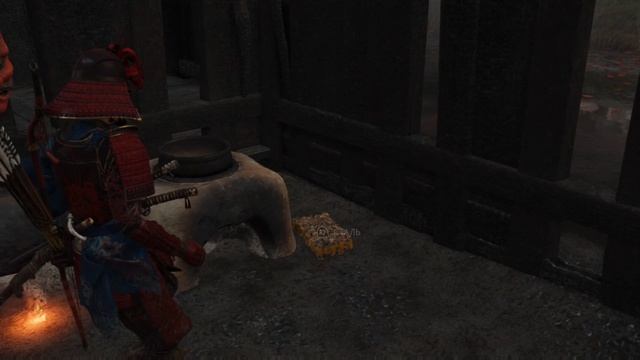 Ghost of Yotei #19. смотреть онлайн