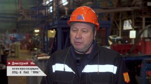 Время местное. Эфир: 18-02-2026 - Награда за доблестный труд