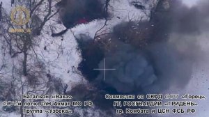 Апти Алаудинов "АХМАТ". Уничтожение САУ 2С1 «Гвоздика» и пункта корректировки артиллерийского огня