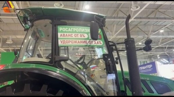 🍎 Fruit Trade: Сады и Виноградники 2026 — новые горизонты и мощные решения!