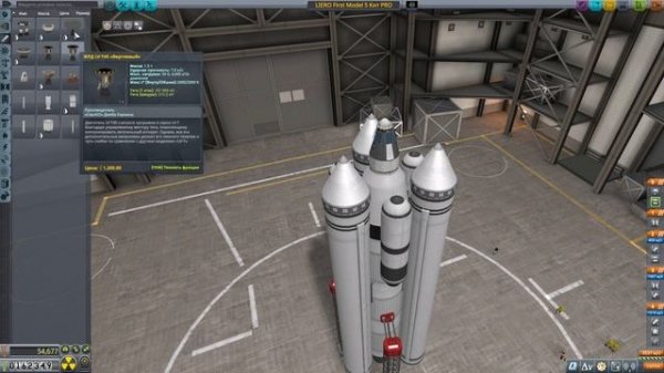 Ракета КИТ - kerbal Space program Полет в галактику  [1080p60]