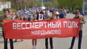 С Днем Победы тебя, мой дед