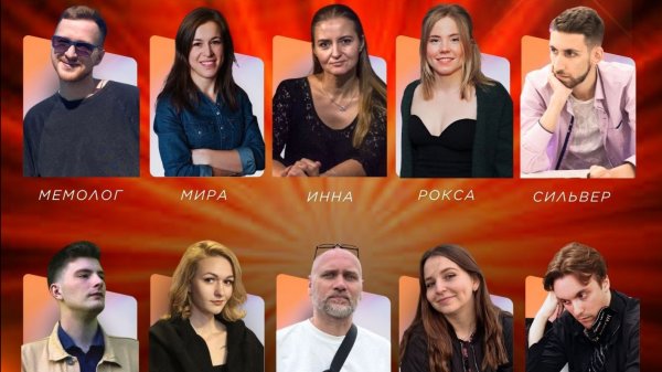 "PUMP IT". 2026. Миникап 10