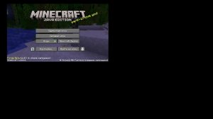 строим домик и потом выживаем:)