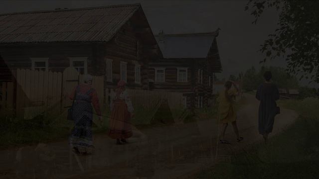 ИСТОК НАШЕГО БЫТИЯ.