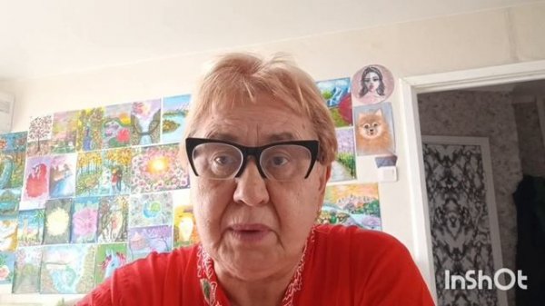 Считаю ГН нагрузку обеда.