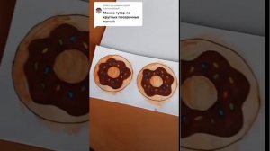 бумажная косметика из тт чтобы узнать где я его взяла посмотри в описании ⬇️