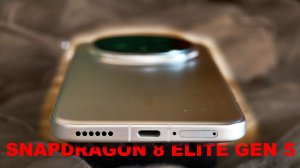 НА ПОЛНОМ ФАРШЕ, НОМИНАЦИЯ КУПИЛ ЗАБЫЛ, НОВЫЙ HONOR MAGIC 8 PRO