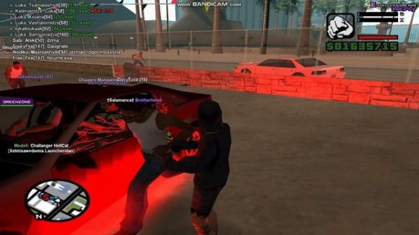 occ sheurawkofa lukaiklukaak