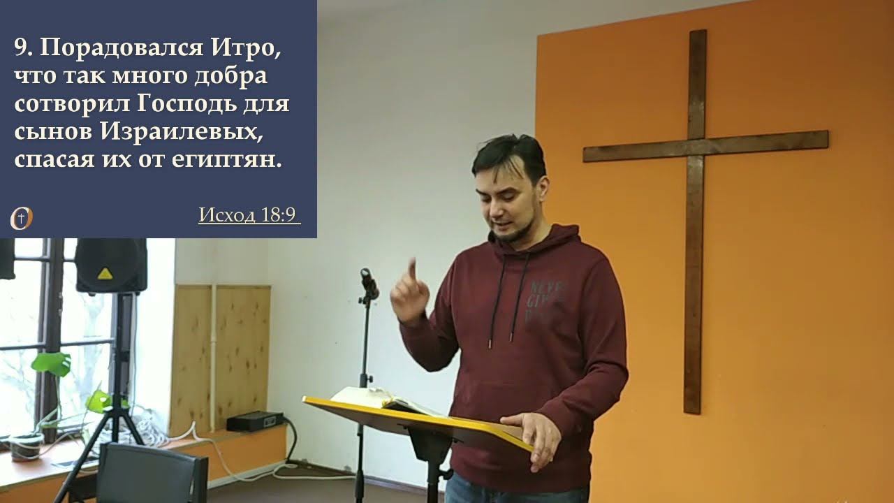 Родственные уроки менеджмента смотреть онлайн