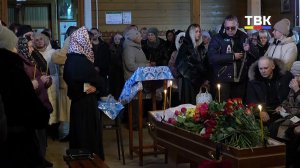 В Бердске простились с основателем центра «Юнона»