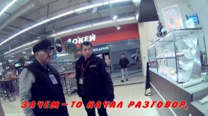 СОХРАНЯТСЯ НЕРВЫ