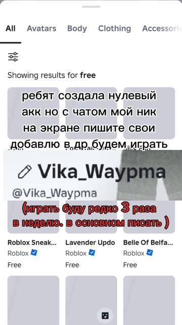 Урэаэааэжааэаэаэ