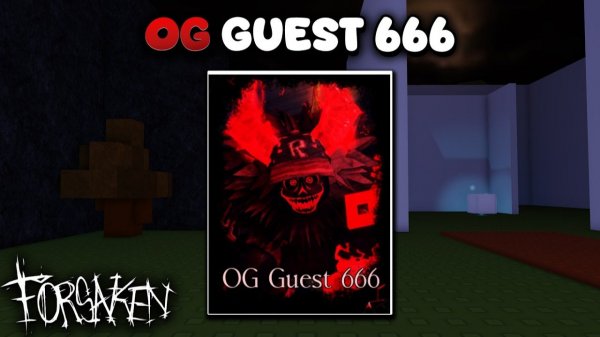 ОГ ГОСТЬ 666 ИГРА (публичное тестирование Forsaken)