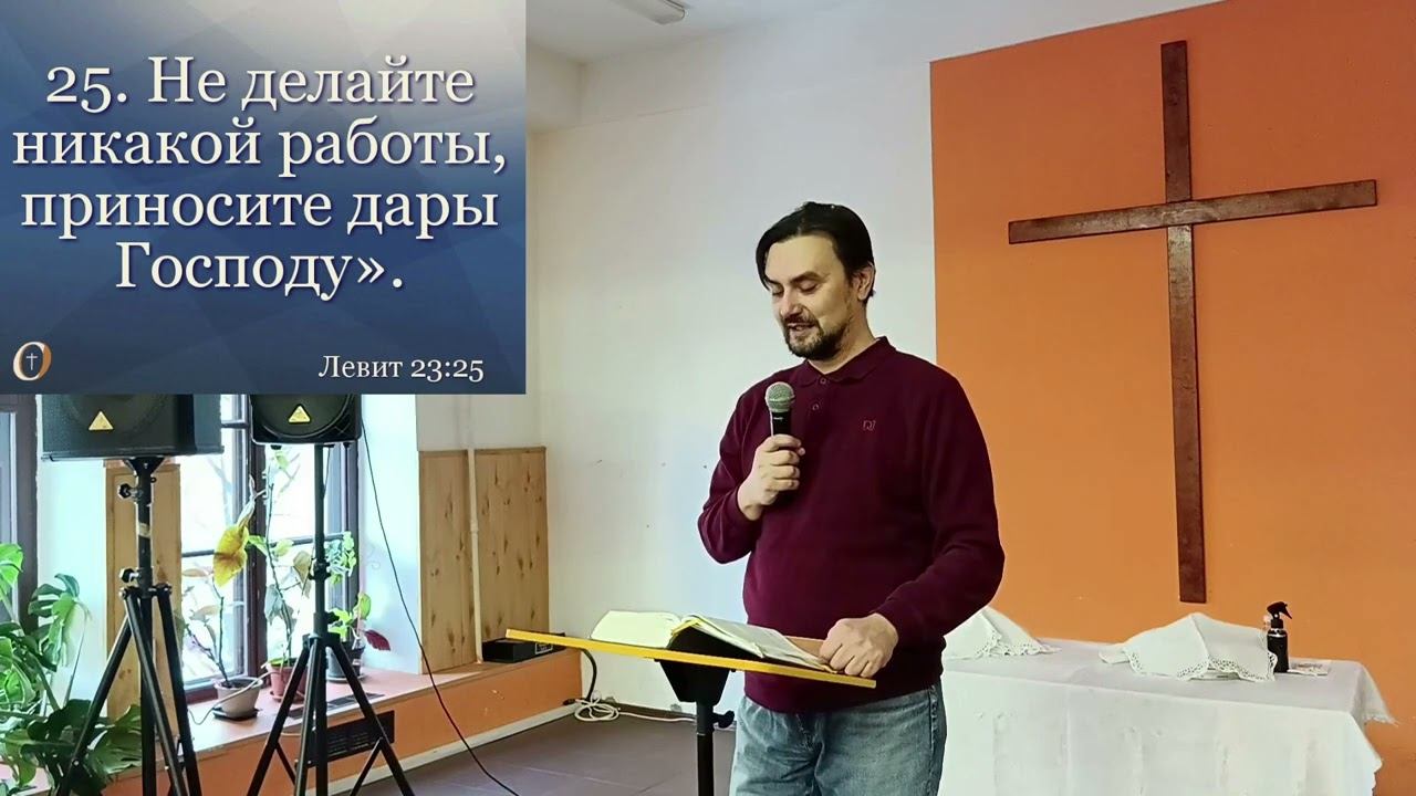 Календарь праздников смотреть онлайн