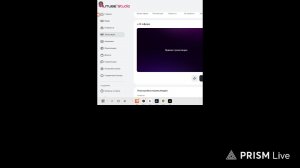 Играем в рб