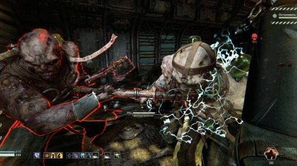 Warhammer 40000  Darktide Shield Arbitrator(Fast-Gold)