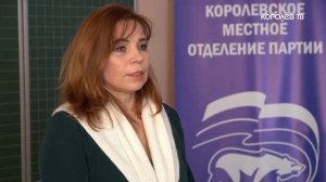 В школах Юбилейного открыли парту и мемориальную доску в память об участнике СВО