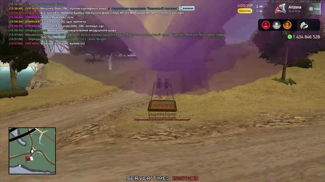 фрапс 2026-02-18 15-56-47