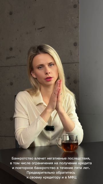 Все мы иногда сталкиваемся со сложной ситуацией