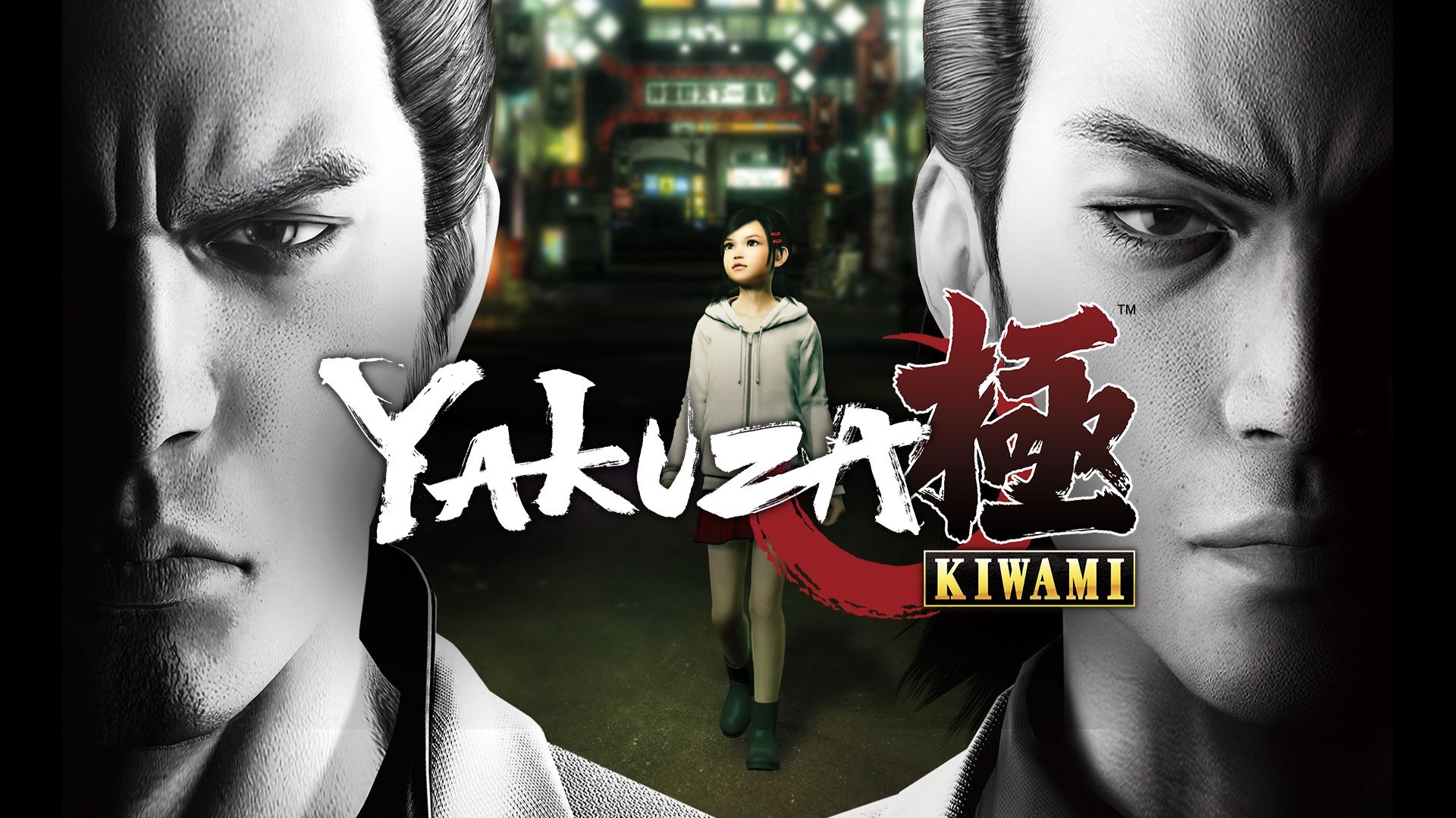 Yakuza Kiwami - Глава 10 - Форма любви №10