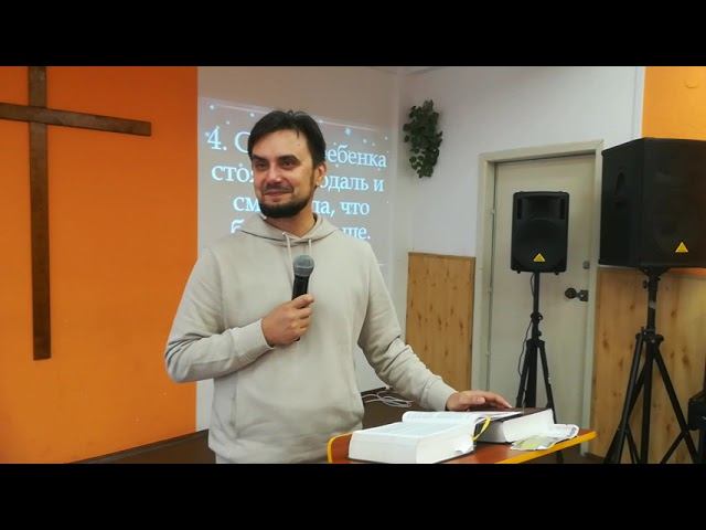 Моисей выходит на сцену смотреть онлайн