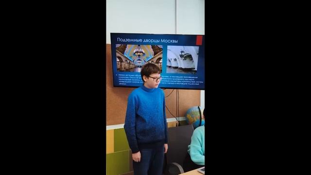 Хорчин Сергей 7с - История Московского метрополитена смотреть онлайн