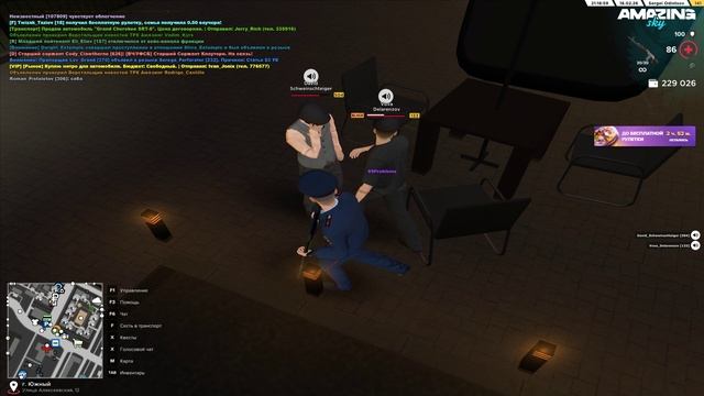 Desktop 2026.02.18 - 21.25.37.03 смотреть онлайн