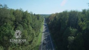 Уход на профилактику (Амурское областное телевидение (Благовещенск), 18.02.2026)