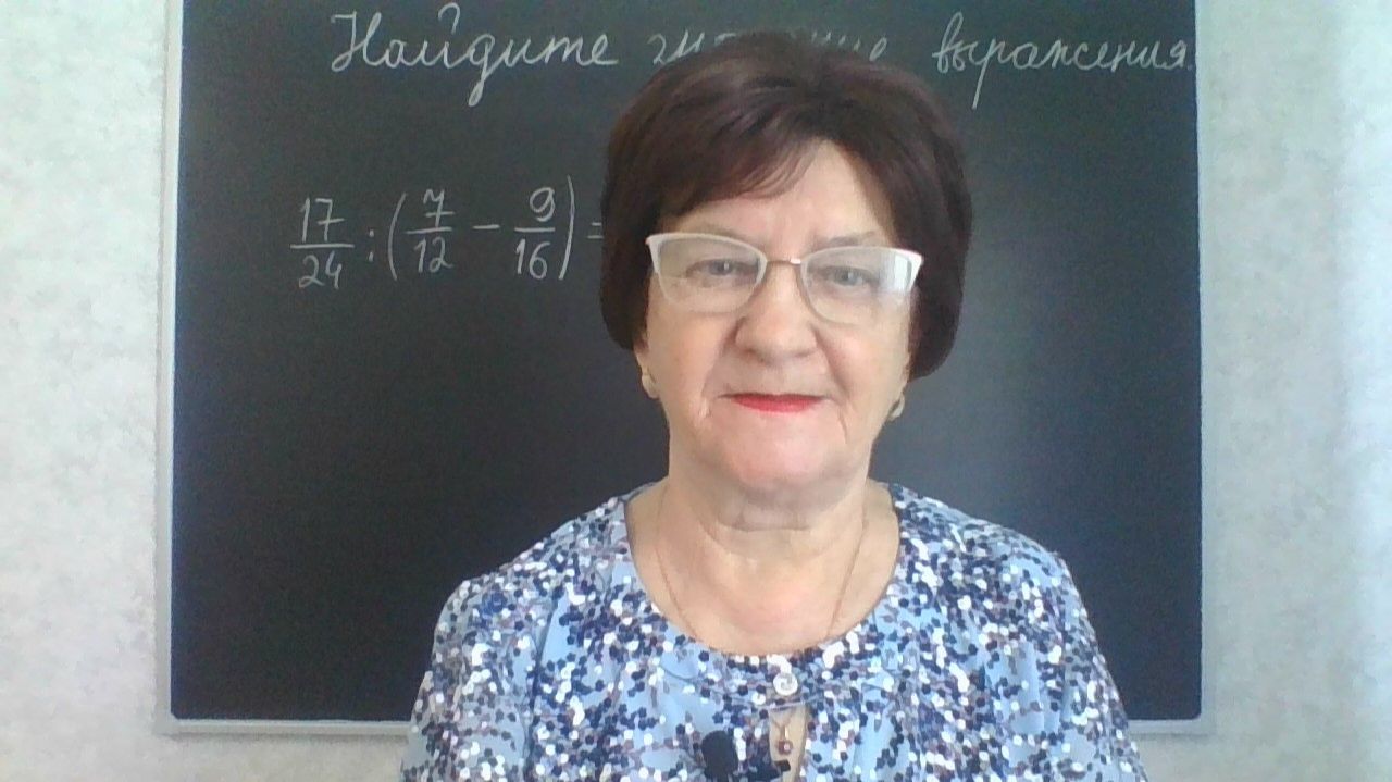 Задание 6, вариант 36. Математика ОГЭ 2026. Под редакцией И. В. Ященко. 50 вариантов заданий.