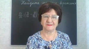 Задание 6, вариант 36. Математика ОГЭ 2026. Под редакцией И. В. Ященко. 50 вариантов заданий.