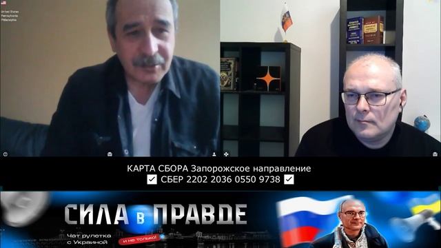 ВЫ ЗЕЛЁНЫЙ от КРАСНОГО ОТЛИЧАЕТЕ? смотреть онлайн